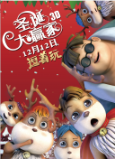 都市激情中文字幕