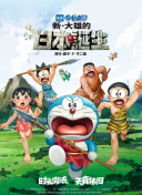 视频一区免费