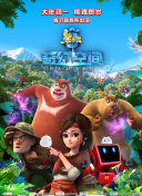 绿巨人污免费下载