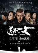 激情五月婷婷色