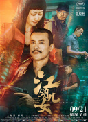 小蓝在线