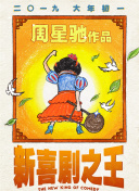 狠狠干网址