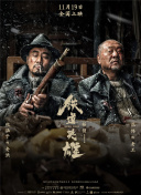 欧美精品一区二区三区免费