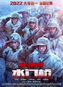 亚洲天堂2020