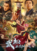 美女狠狠干