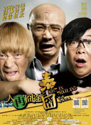 日本精品久久久