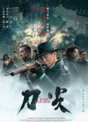 无玛专区