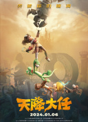 国产精品正在播放