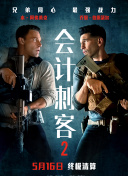 精品免费国产