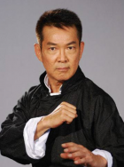 相思烬