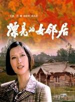 日本污视频网站