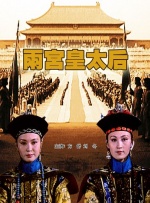 麻豆md国产在线观看