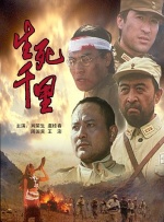 朋友妈妈上床的那天
