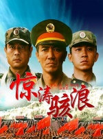 久久人人爽av亚洲精品天堂
