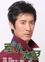 秋霞手机入口二日韩区