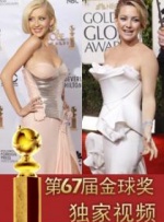 诱人的短裙女教师中文字幕
