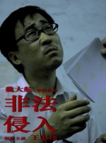 亚洲v欧美v日韩v国产v