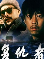 免费看黄的视频