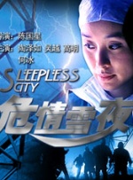 香蕉视频在线观看国产