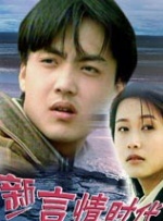 在线亚洲欧美