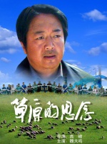 疯狂试爱三2浴室激情视频