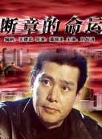 国产精品一区二区久激情瑜伽