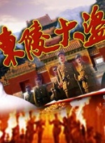 现场实际性爱