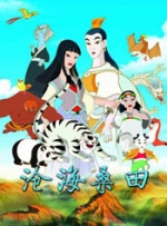 加勒比影音先锋
