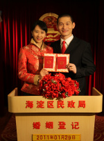 精品亚洲a∨