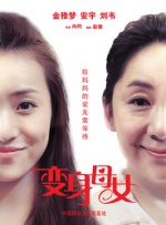 av综合资源