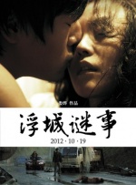 婷婷在线免费视频