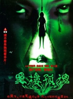 手机av一区