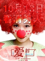 国产午夜在线观看视频播放
