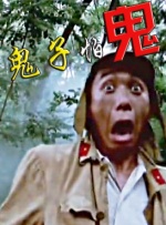2021中国大陆精品视频xxxx