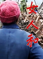 色久网