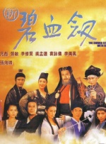 狠狠婷婷综合缴情亚洲