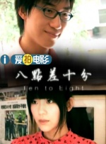 欧美ⅹx