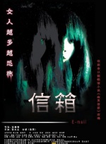 日韩a无吗一区二区三区