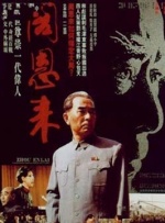 久久国产这里只精品免费