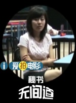 精品国产高清自在线一区二区三区