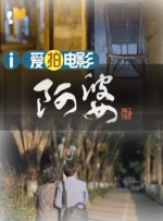 国产精品久久久久一区二区