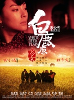 国产亚洲女在线线精品