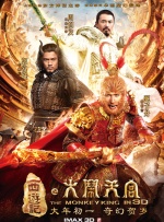 欧洲亚洲综合