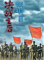 日韩精品久久久久影院