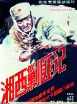 亚洲欧美另类久久久精品能播放的