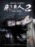动漫毛片在线观看