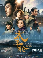 青青青在线免费