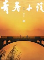 欧美—级在线免费片