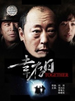 免费黄色短片
