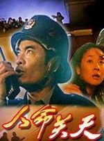 宅男视频污在线看